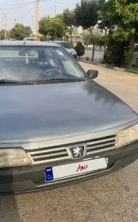 روآ مدل ۸۶ دوگانه