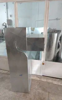 کانال سازی افاق