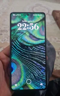 not13proنوت۱۳پرودرحدصفر