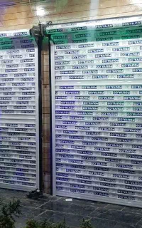 فروش و نصب کرکره برقی**جک دروازه