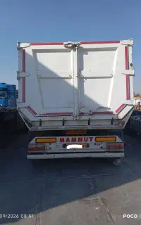 کمپرسی ماموت