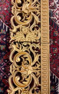 کتیبه سلطنتی