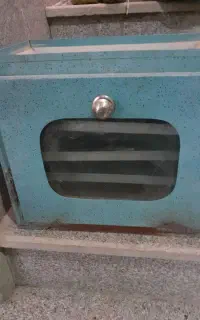 فرکوچک خانگی
