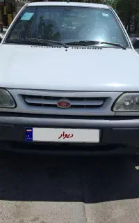 پراید ۹۸
