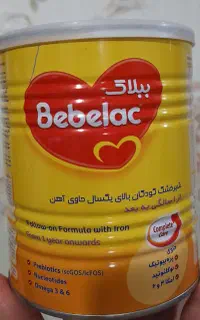 قوطی