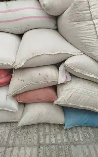 فروش جو