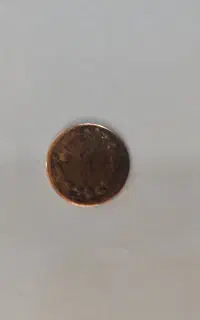 فروش تعدادی اسکناس جمهوری و تعدادی سکه جمهور