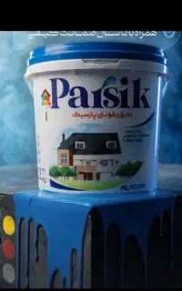 عایق ضد نم و رطوبت