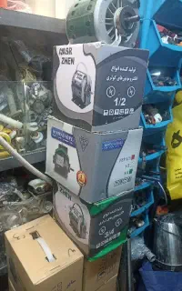 موتور کولرابی توان