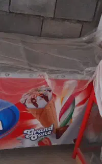 یخچال