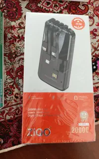 پاوربانک