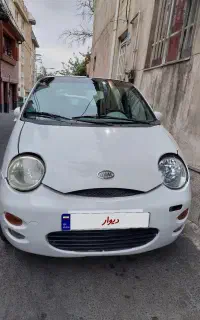 ام وی ام