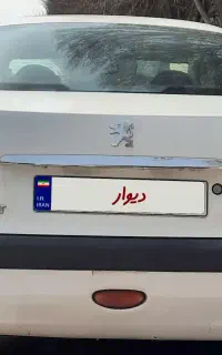 ۲۰۶ sd تیپ ۵ مدل ۹۵