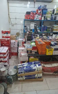 فروشگاه  ابزارالات تهران ابزار فروش نقدی