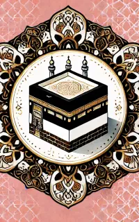 کارگزاری خرید و فروش فیش حج تمتع و عمره