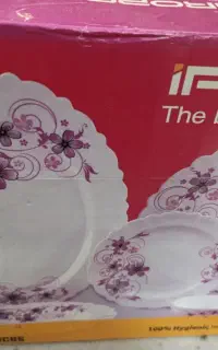 آرکوپال ۲۵پارچه