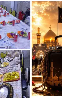 سفر عتبات عالیات