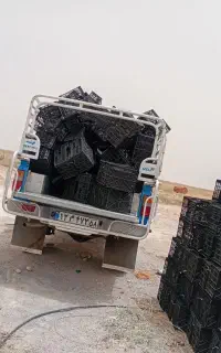 سبد پلاستیکی گرجه 10 کیلویی