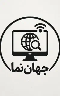 یک نیرو کار پاره وقت نیازمندیم