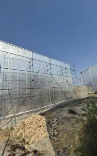 ایزوگام ساحل