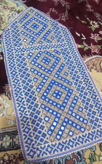 زیاستین هزار آینه ای