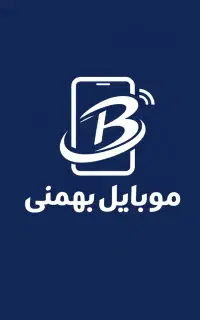 خریدار آیفون X تا آیفون 16promax اپل کلاسیک(بهمنی)