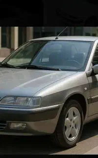 زانتیا