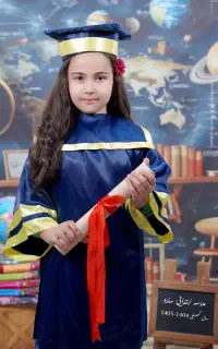 تم جشن الفبا برای مدرسه ها