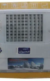 کولر آبی موتور و پمپ الکتروژن