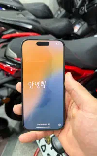 آیفون 16 پرو iPhone 16 pro درحد نو ریجستر شرکتی
