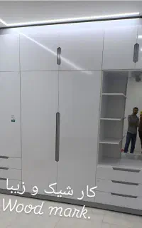 کابینت و کمد نقد و اقساط