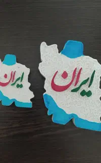 تندیس و نقشه و مجسمه ایران
