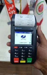 مرکز فروش کارتخوان/کشلس/قطعات/تعمیرات