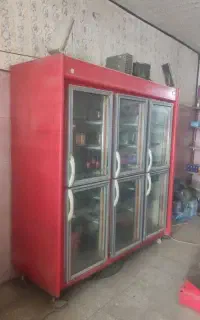 یخچال مغازه