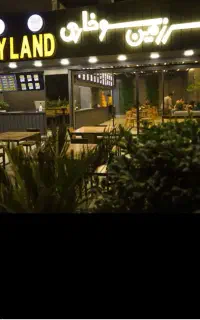 استخدام پیک  آشپزخانه  صندوقدار