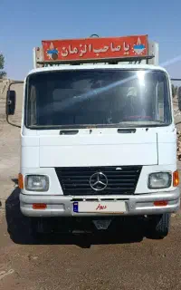 اذرخش