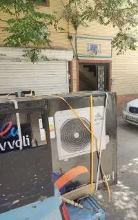 اسپلیت ایوولی 30000