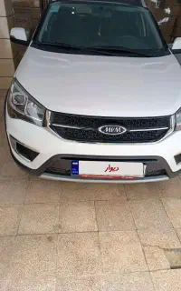 ام وی ام