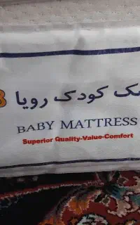 تشک کودک ۷۰در ۱متر ۳۰