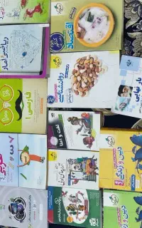 کتاب های کنکور منابع انسانی