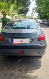 ۲۰۶sd اتومات مصرفکننده v9