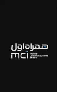 سیم کارت نمره ۳ حرفه ای
