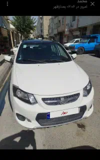کوییکr