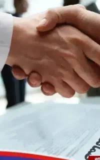 ضامن