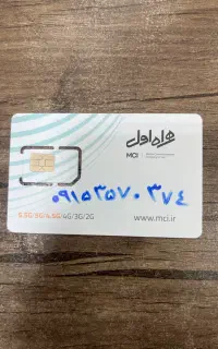 0915.357.0.374