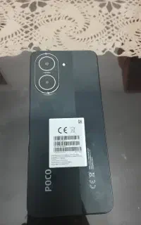 poco c71