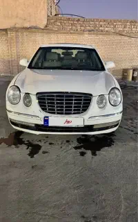 کیا اپیروس