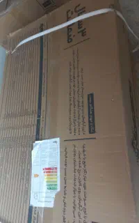 ابگرمکن بوتان ۱۵