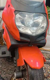 موتور شارژی