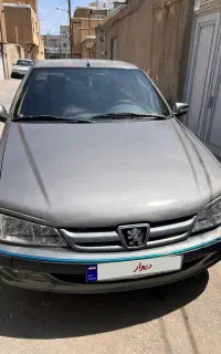 پارس سال